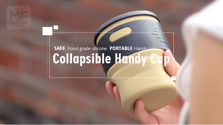 Silicone Coffee Cup， Silicone Cups， Collapsible Travel Cup