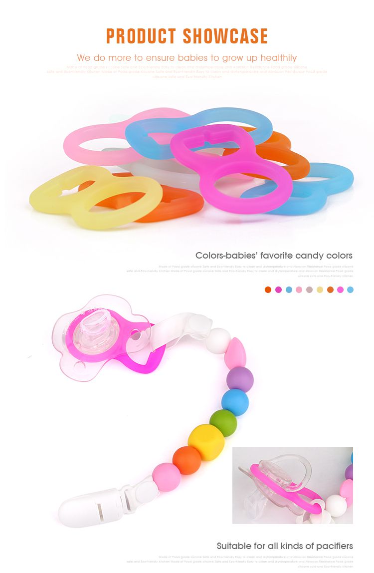Silicone adapter holder rings for baby 