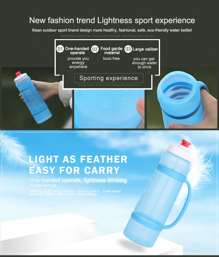 lightness sport water bottle