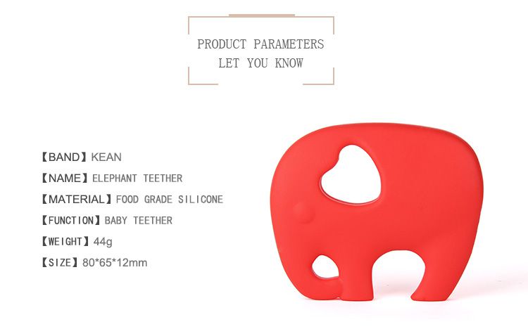 silicone baby teether